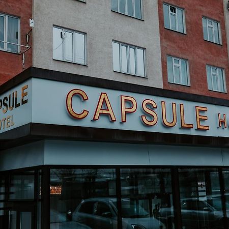 Capsule Hotel ออช ภายนอก รูปภาพ